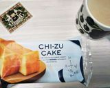 お店の味♪お醤油カフェオレ作り方6写真