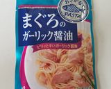 レトルトパックで超時短しらたきツナパスタ作り方3写真