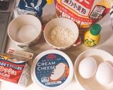 全部混ぜるだけ、炊飯器で簡単チーズケーキ作り方1写真