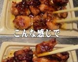 美味ドレのパッタイ牛たれで塩焼チキン！作り方2写真