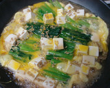 あと一品♪って時に　小松菜と豆腐の卵とじ作り方8写真