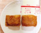 甘辛油揚げと餅チーズサンド♡作り方2写真