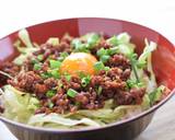 ～食指が動く～豚ひき肉の担々肉みそ丼！作り方4写真