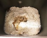 簡単 ふんわりミルクパン作り方1写真