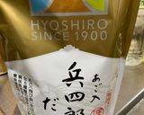菜の花と溶き卵のお汁作り方2写真