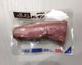 サイコロベーコン作り方1写真