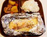 魚料理に困ったら①は鮭のホイル焼き！！作り方4写真