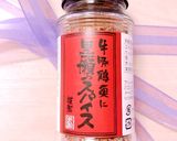 使ってみたくて♪『黒瀬スパイス』で豚焼肉作り方1写真