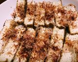 簡単安いヘルシー！厚揚げ納豆作り方4写真