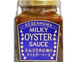 シンプル☆法蓮草のオイスターソース炒め作り方5写真