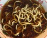 高井田系ラーメン作り方4写真