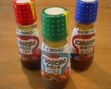 *簡単 パスタオイルチキン*作り方2写真