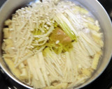 えのき茸と油揚げで、ふかひれスープ様に～作り方3写真