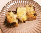 簡単 厚揚げのカレーチーズ焼き作り方4写真