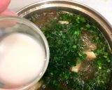 簡単☆鶏肉もも肉ニラと椎茸ごちそうスープ作り方5写真