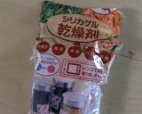 クッキー作り方7写真