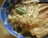 味噌汁deらーめん作り方3写真