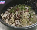 だし活!ショウガ入り炊き込みご飯作り方3写真