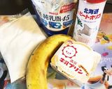 卵なし、バナナと牛乳プリンケーキ作り方1写真