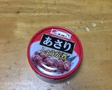 アサリ炊き込みご飯作り方1写真