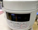 鹿肉の柔らか煮作り方3写真