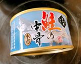納豆と鮭缶のパスタ作り方3写真