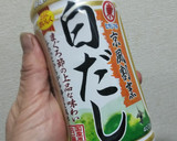 ほたるいかと筍と土筆のパスタ作り方7写真