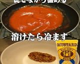 美味ドレのマスケチャＳでチリミートドッグ作り方7写真