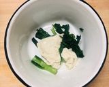 湯葉と春菊の練り胡麻麹和え作り方3写真