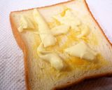 ハニーマスタード☆クリチトースト作り方1写真