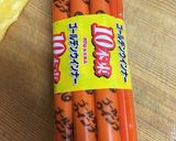 お弁当用薄焼き卵巻きごはん作り方6写真