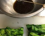 鶏肉と菜の花の和え物作り方2写真