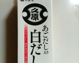 すぐ出来♡簡単美味しいカルパッチョ作り方2写真