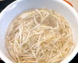 浅葱の酢味噌和え作り方3写真