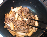 牛肉とうどのオイスターソース炒め作り方8写真