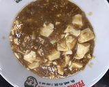 ?麻婆豆腐?ポテト?作り方4写真