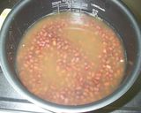 お家で簡単❤もちもちお赤飯作り方4写真