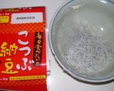 納豆にちょい足し（しらす編）作り方1写真