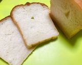 冷蔵発酵＆湯種食パン作り方23写真