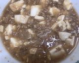 麻婆豆腐豆腐作り方2写真