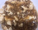 麻婆豆腐豆腐作り方3写真