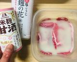 甘酒とりんごの柔らかポークソテー作り方1写真