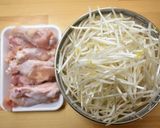 たっぷりモヤシと手羽元のポン酢煮作り方1写真