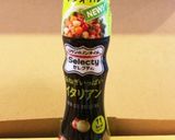 かんたん鶏肉サラダ作り方3写真