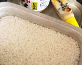 ソロキャンプ〜メスティン〜カオマンガイ作り方1写真