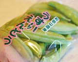 春・えんどう豆とわかめの酢の物作り方1写真