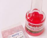 スタバ風ꕤ桜のシフォンケーキ˚✧₊⁎作り方1写真