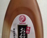余ったお好み焼きソースで簡単焼うどん作り方7写真