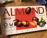 簡単☆バレンタイン　アーモンドチョコ作り方1写真
