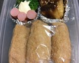 エリンギてり焼き作り方6写真